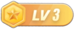等级-LV3-教务素材网