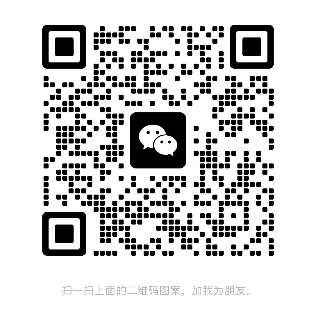 扫码添加微信-教务素材网